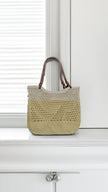 Bolso Trenzado Auren – Bolso Capazo Playa Mujer